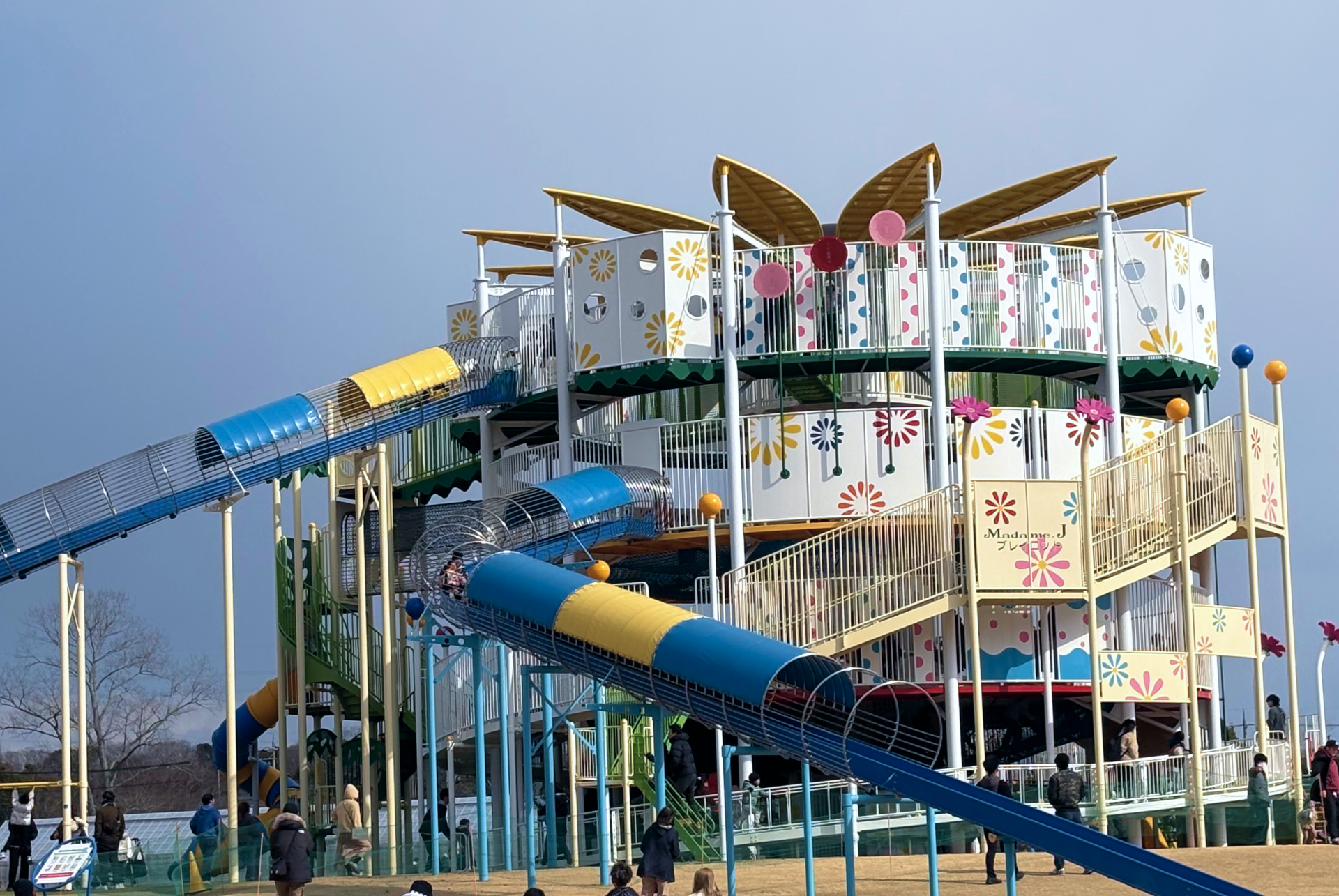 【公園レポ】1歳・4歳とひまわりの丘公園へ!遊具や設備を徹底レポ